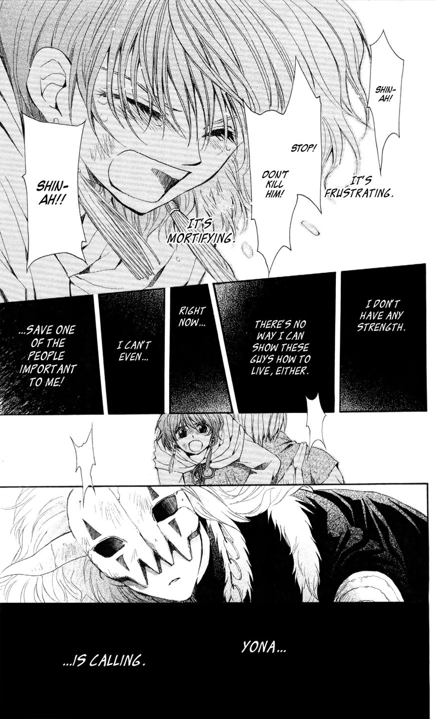 Read Akatsuki No Yona Manga Online