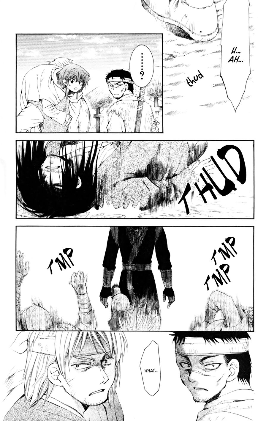 Read Akatsuki No Yona Manga Online