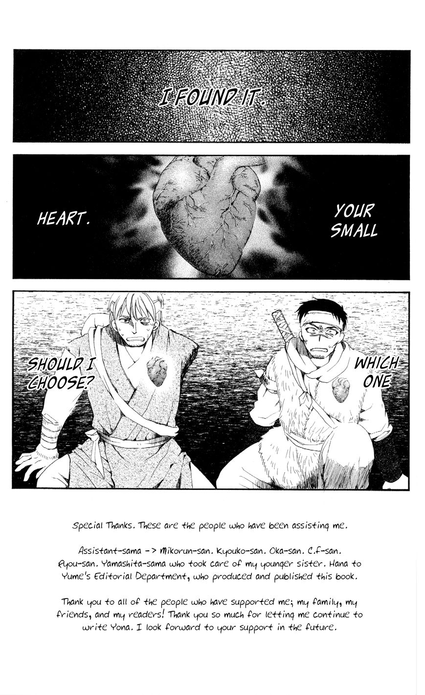 Read Akatsuki No Yona Manga Online