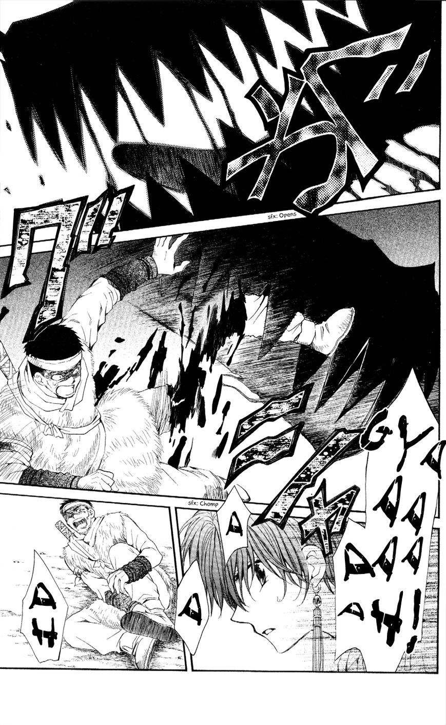Read Akatsuki No Yona Manga Online