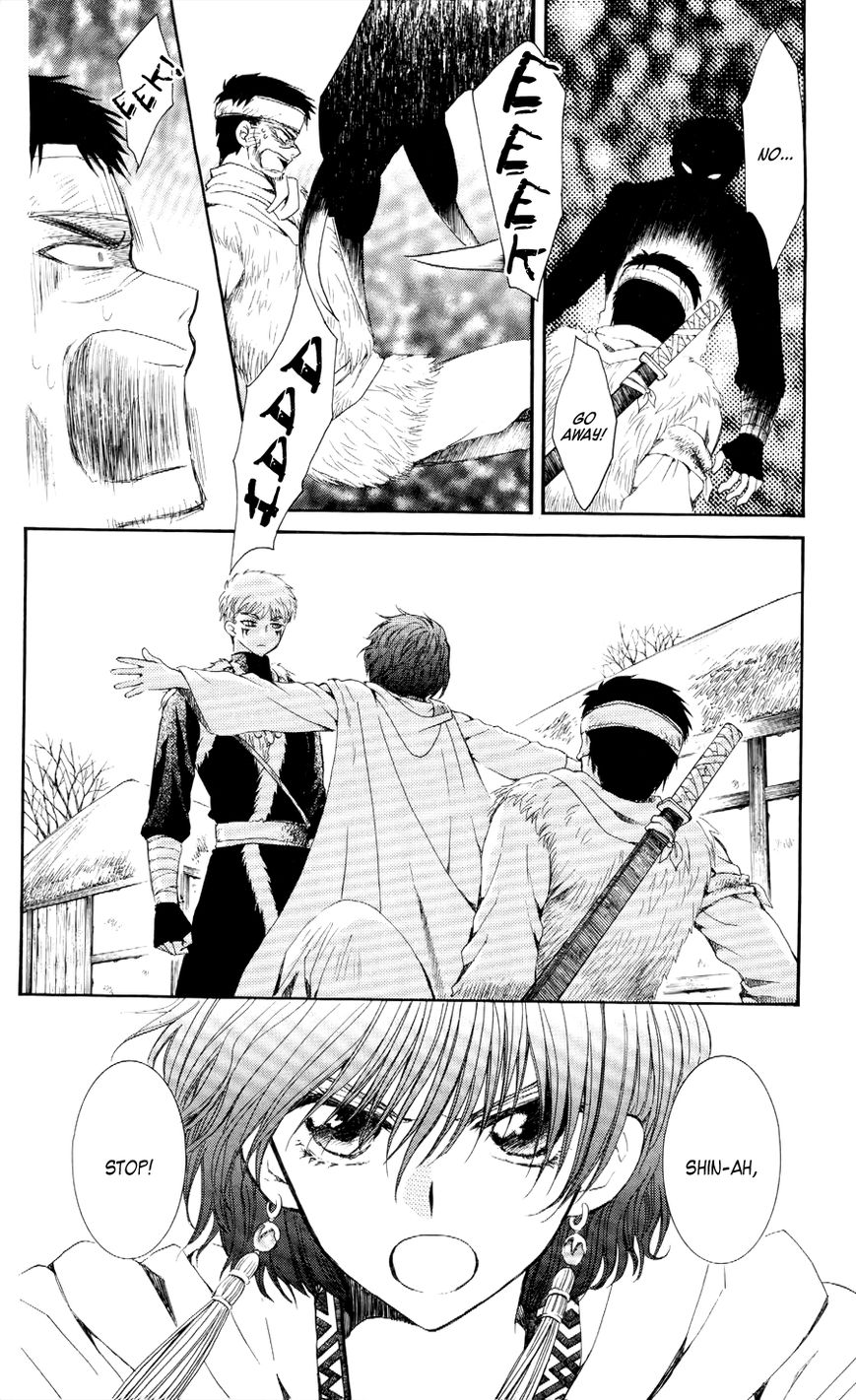 Read Akatsuki No Yona Manga Online