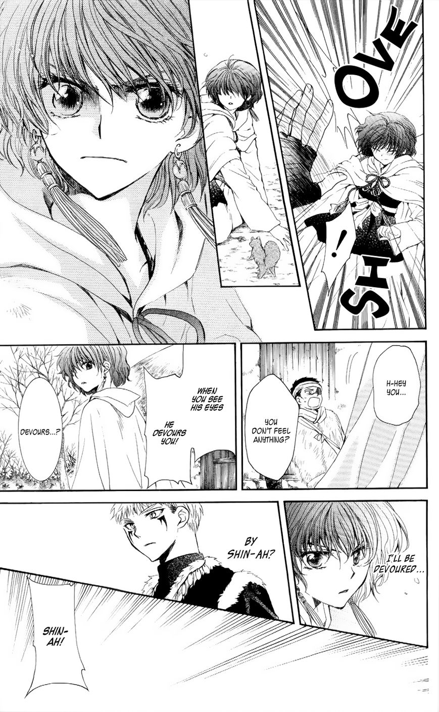 Read Akatsuki No Yona Manga Online