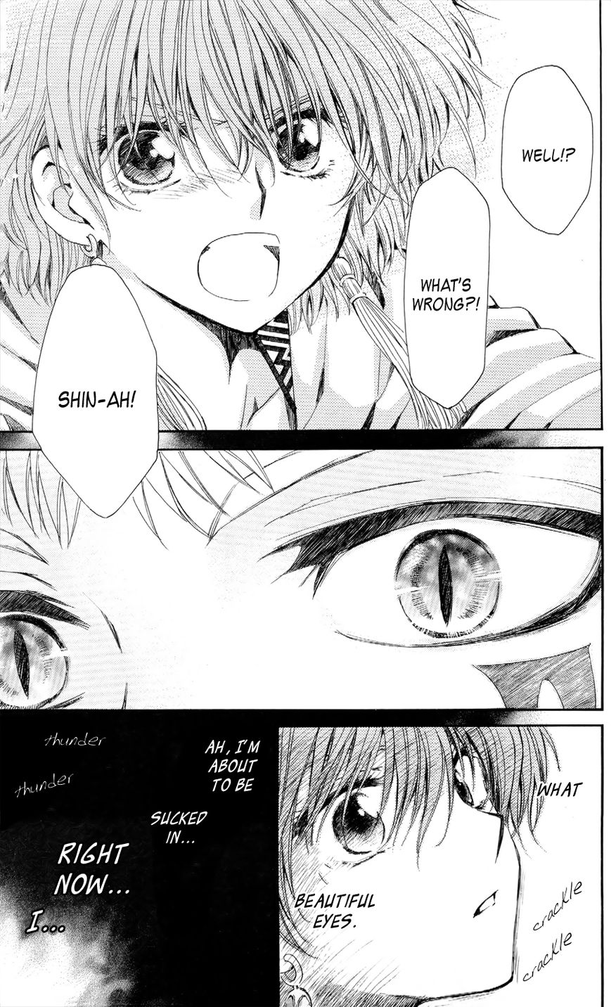 Read Akatsuki No Yona Manga Online