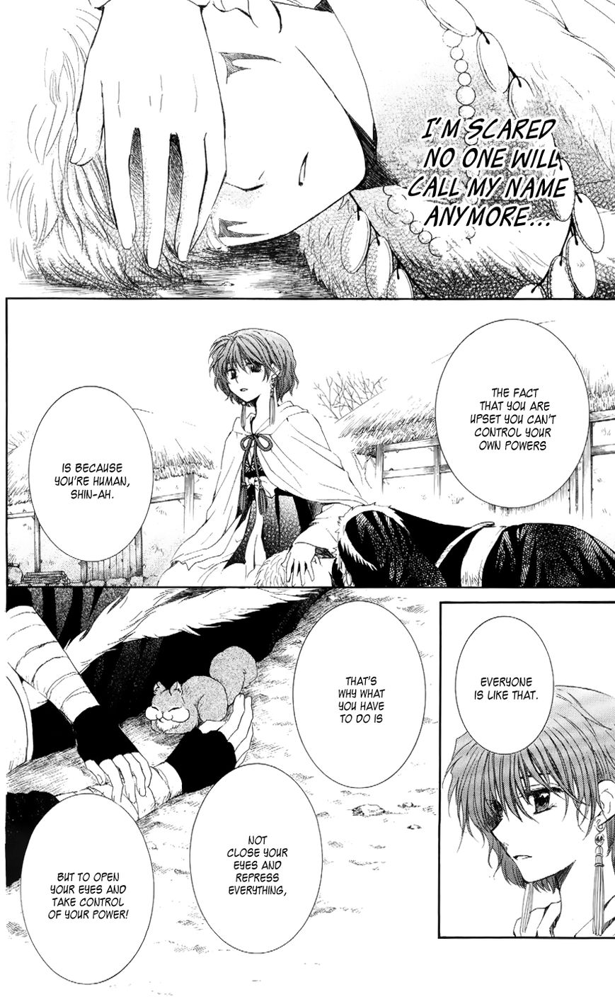 Read Akatsuki No Yona Manga Online
