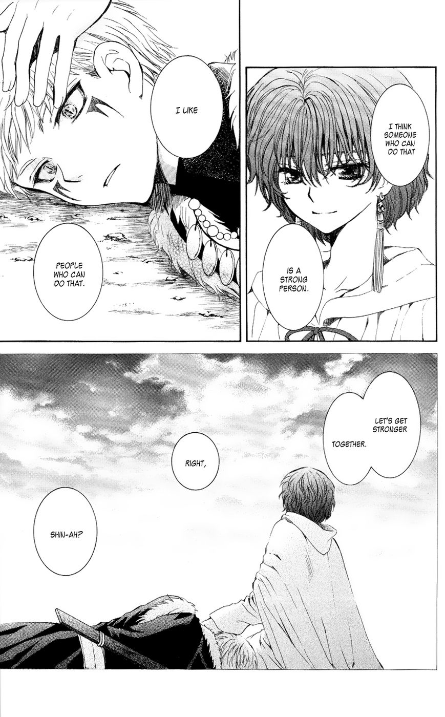 Read Akatsuki No Yona Manga Online