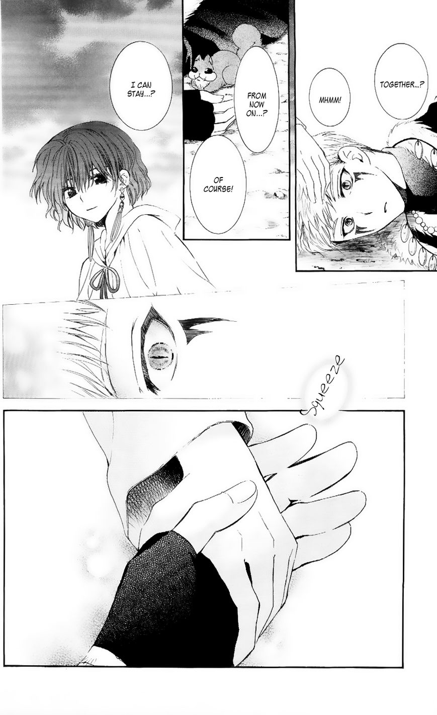 Read Akatsuki No Yona Manga Online