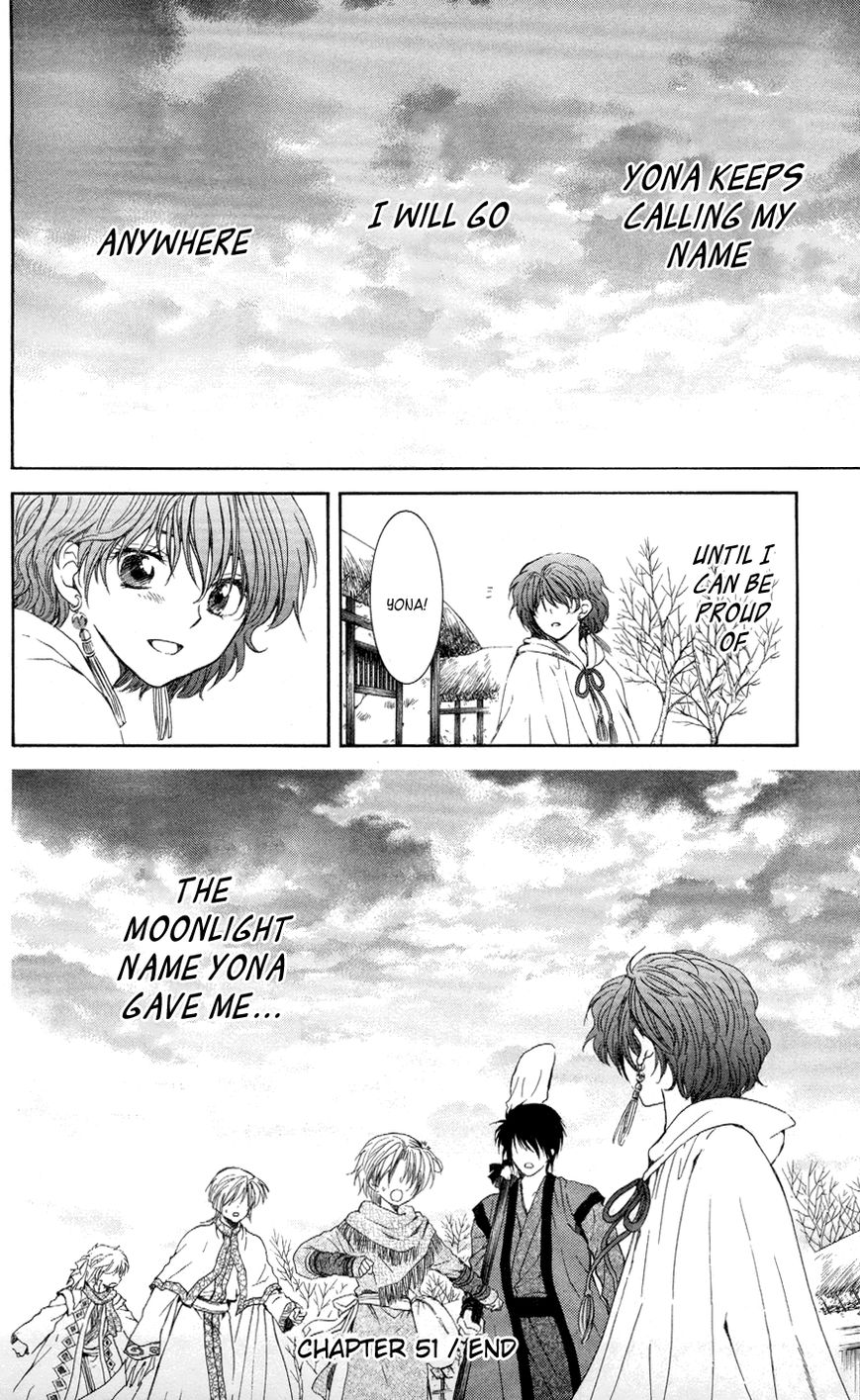 Read Akatsuki No Yona Manga Online