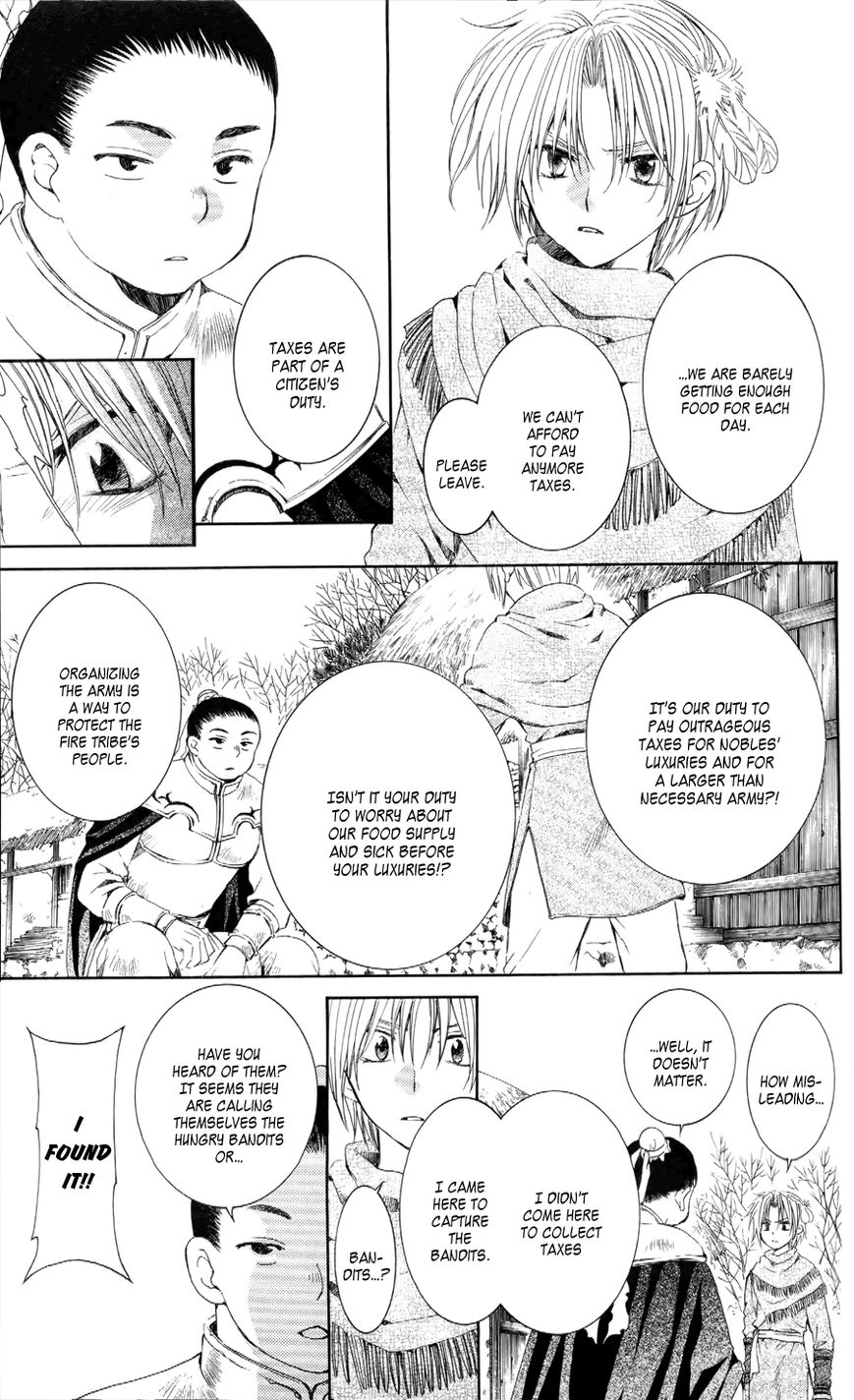 Read Akatsuki No Yona Manga Online