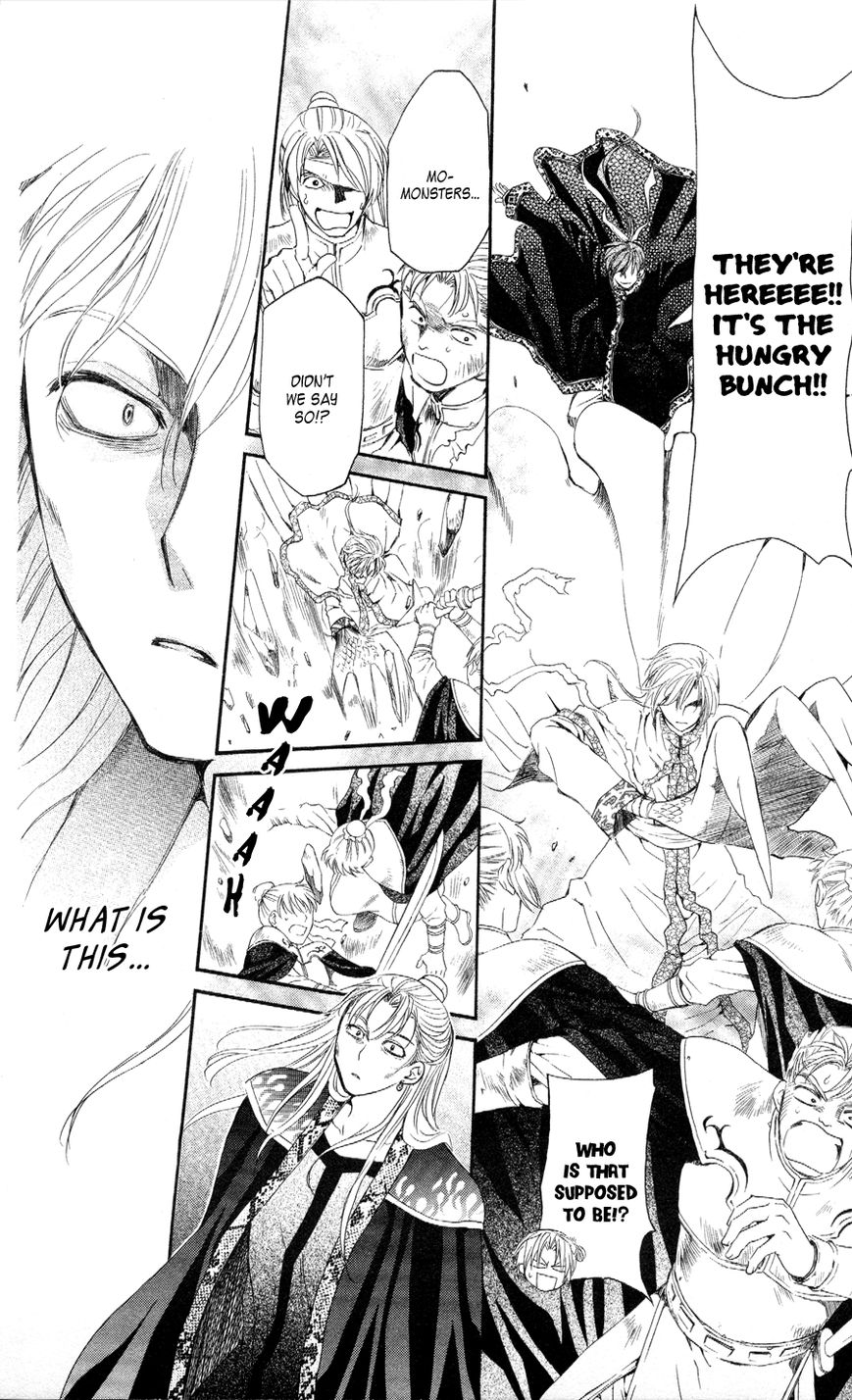 Read Akatsuki No Yona Manga Online