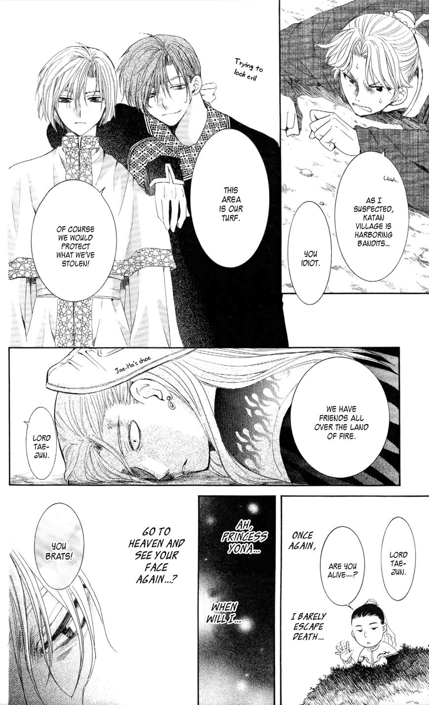 Read Akatsuki No Yona Manga Online