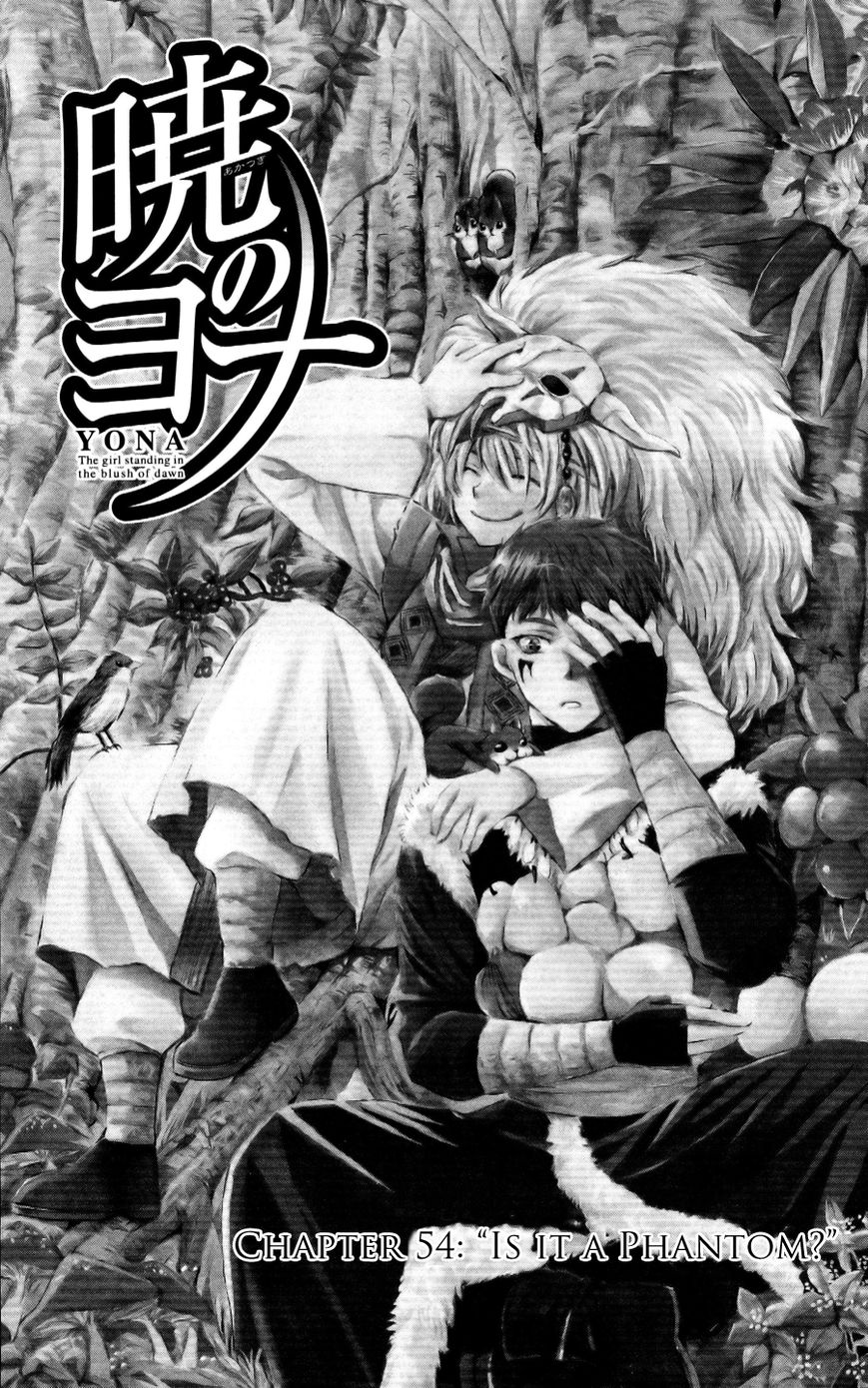 Read Akatsuki No Yona Manga Online