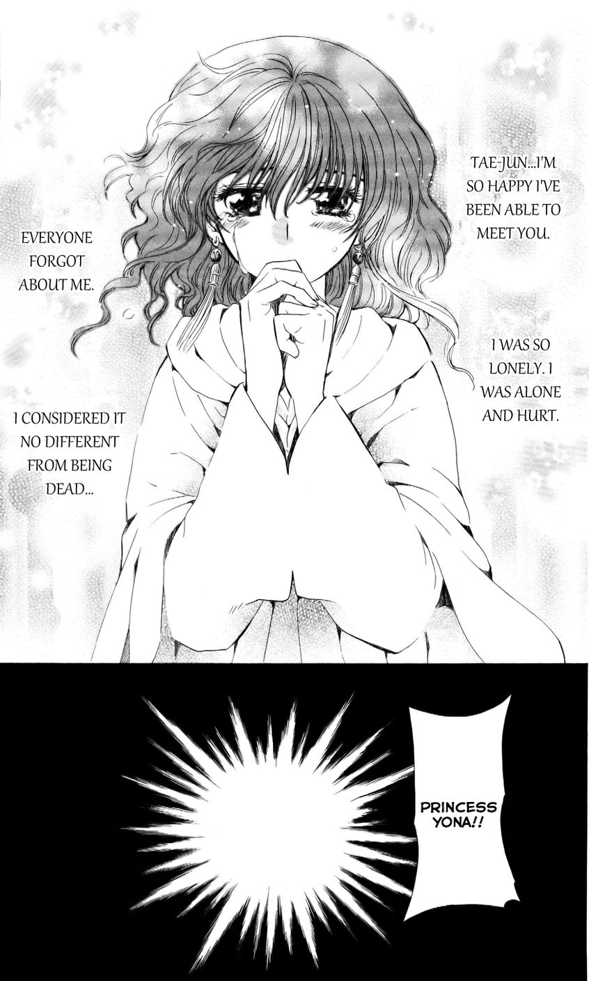 Read Akatsuki No Yona Manga Online