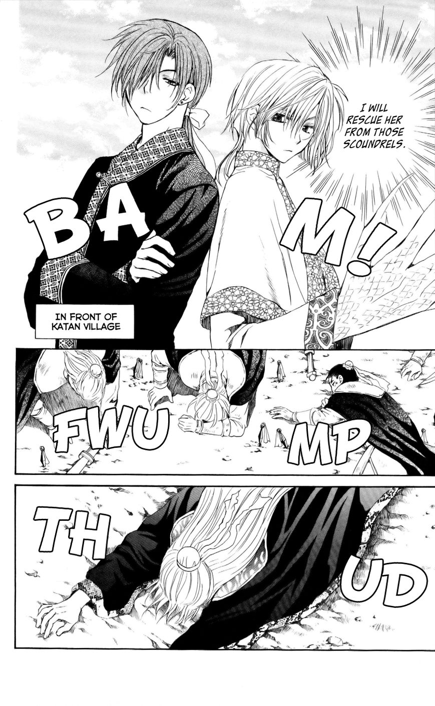 Read Akatsuki No Yona Manga Online
