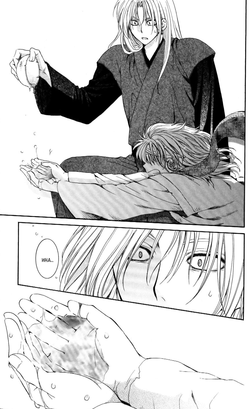 Read Akatsuki No Yona Manga Online