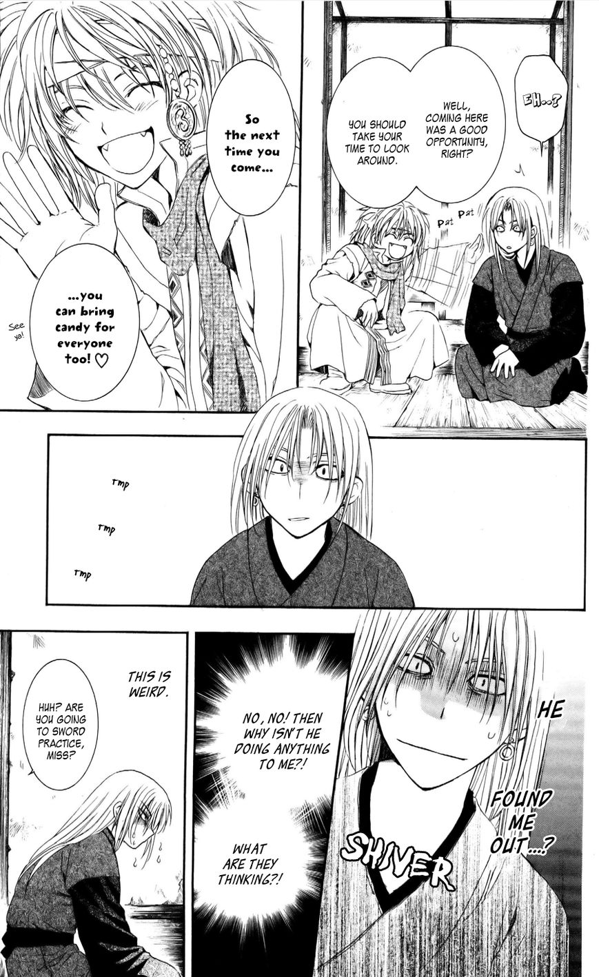 Read Akatsuki No Yona Manga Online