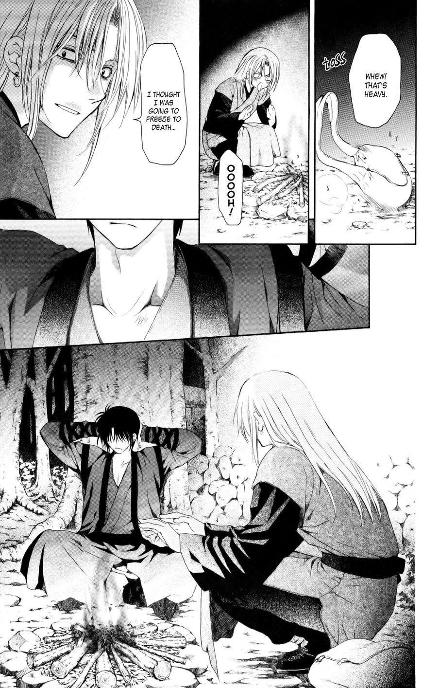 Read Akatsuki No Yona Manga Online