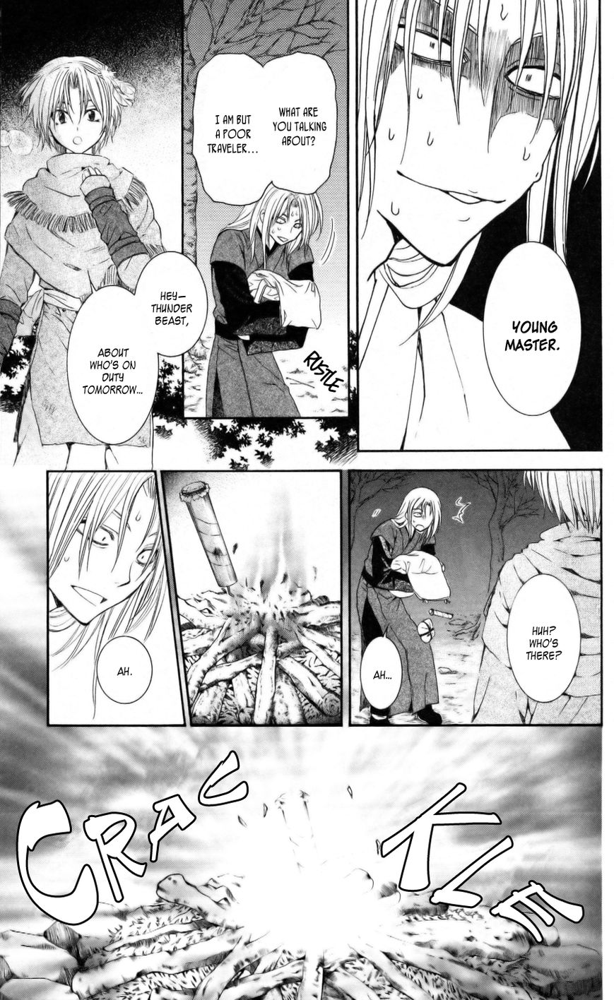 Read Akatsuki No Yona Manga Online