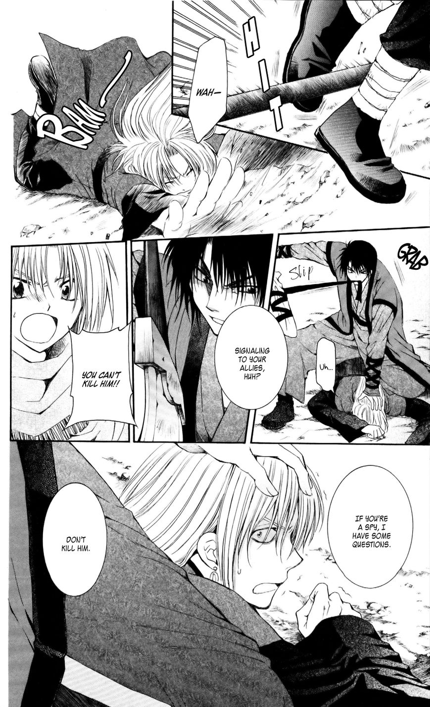 Read Akatsuki No Yona Manga Online