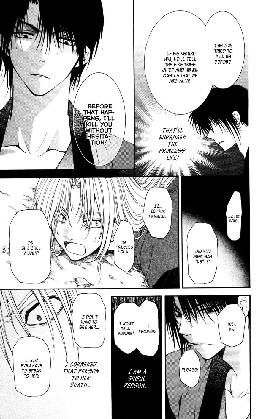 Read Akatsuki No Yona Manga Online