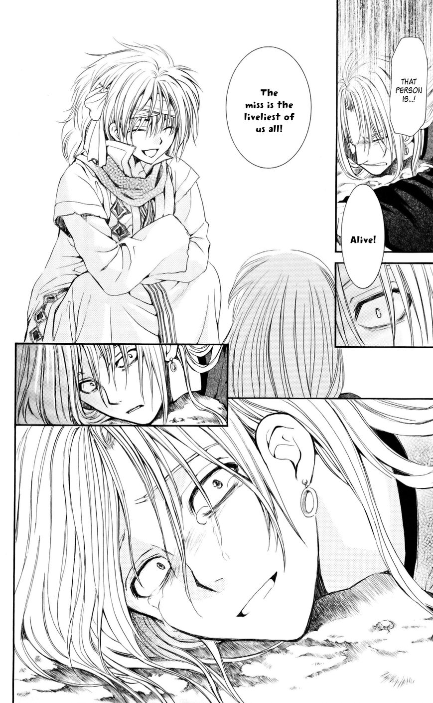 Read Akatsuki No Yona Manga Online