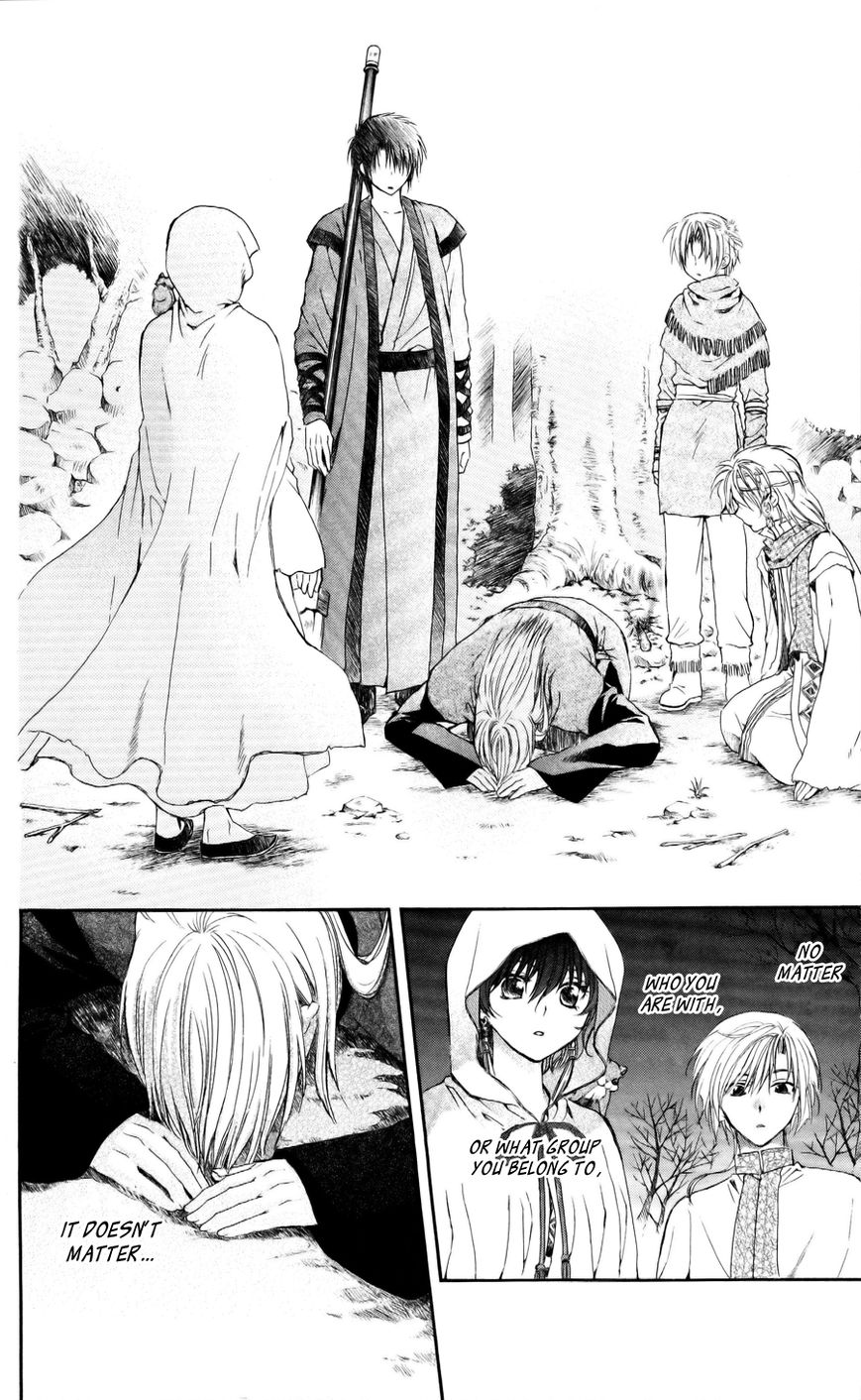 Read Akatsuki No Yona Manga Online