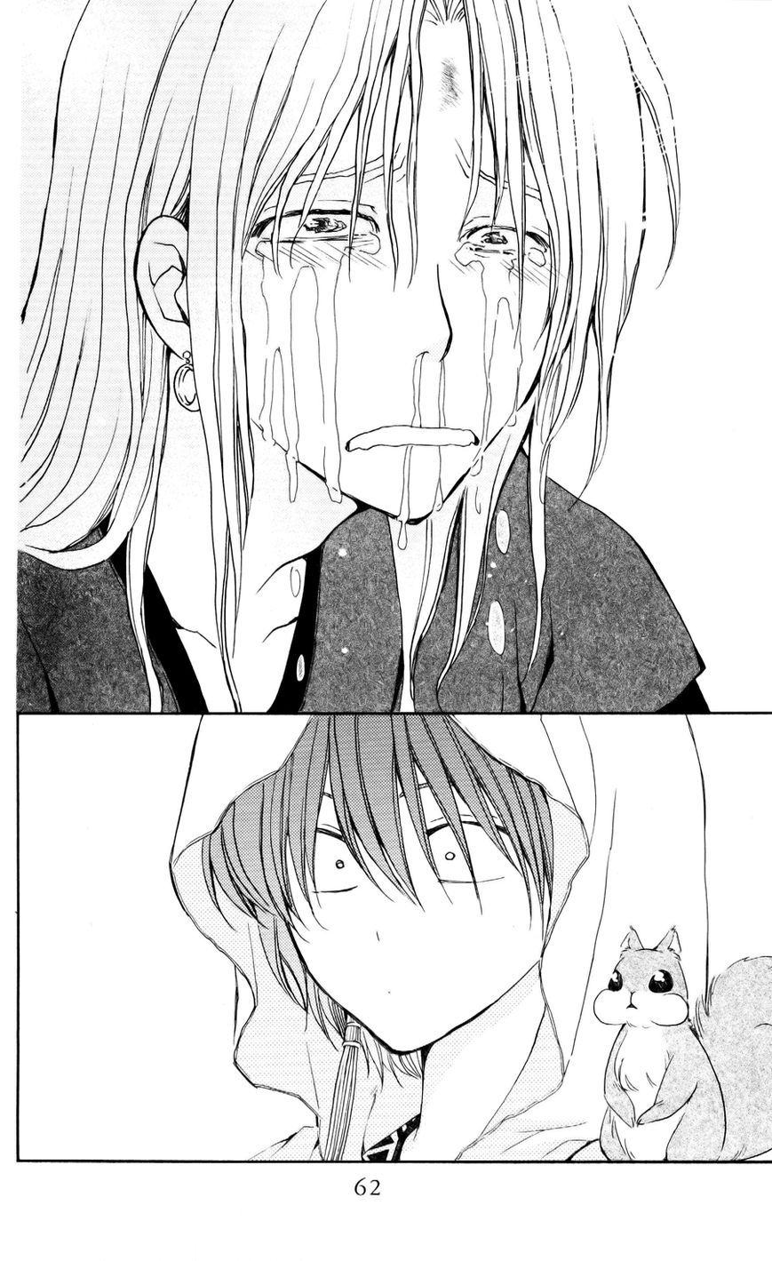 Read Akatsuki No Yona Manga Online