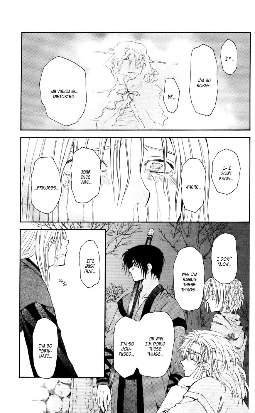 Read Akatsuki No Yona Manga Online