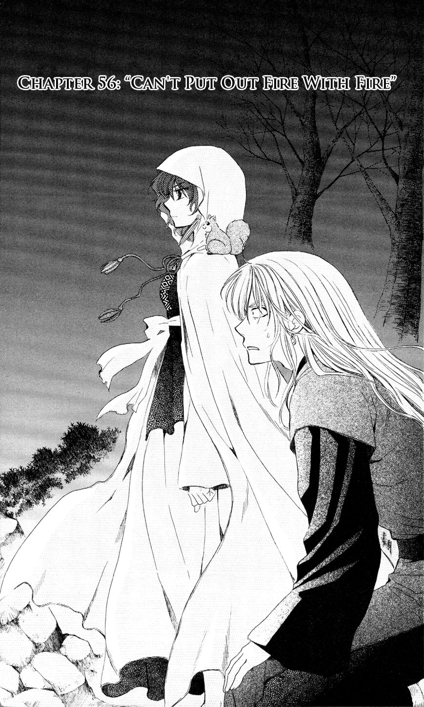 Read Akatsuki No Yona Manga Online