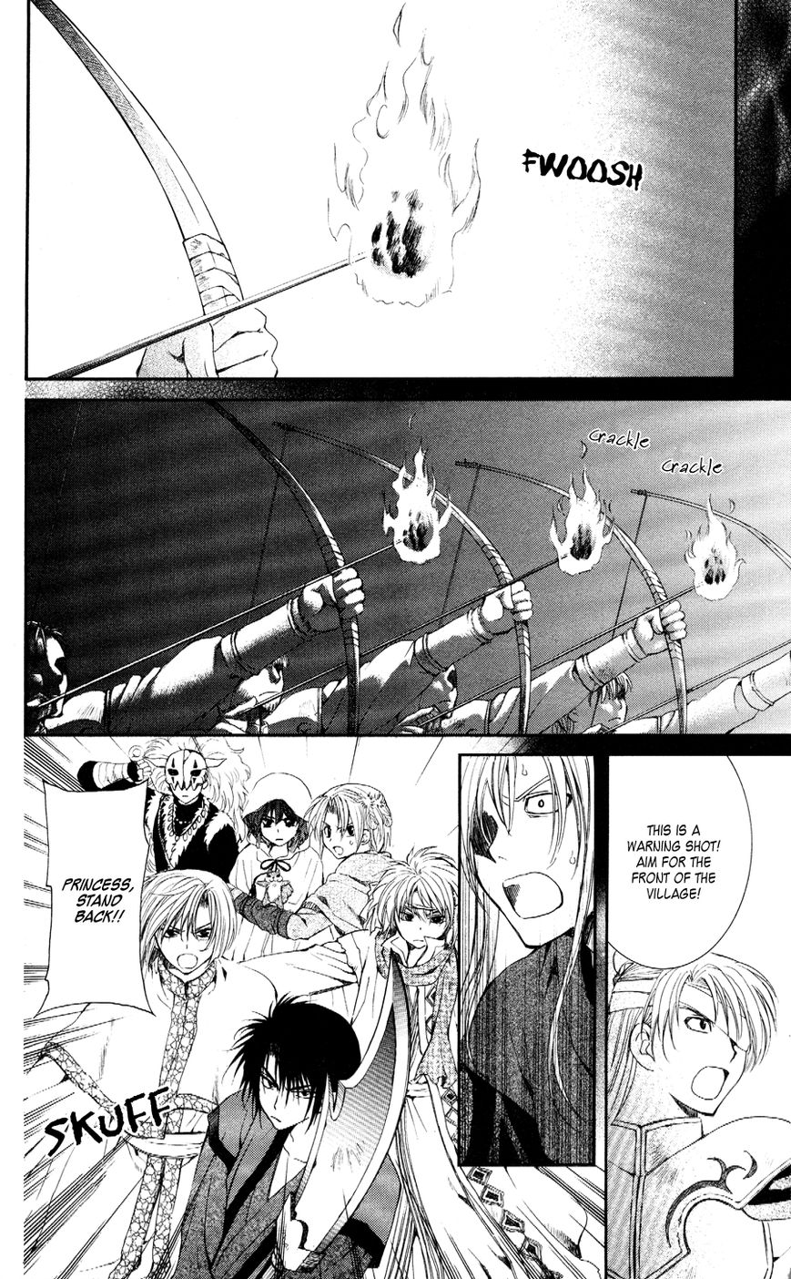 Read Akatsuki No Yona Manga Online
