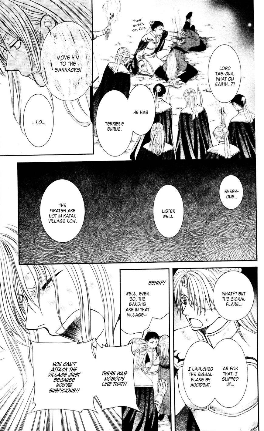 Read Akatsuki No Yona Manga Online