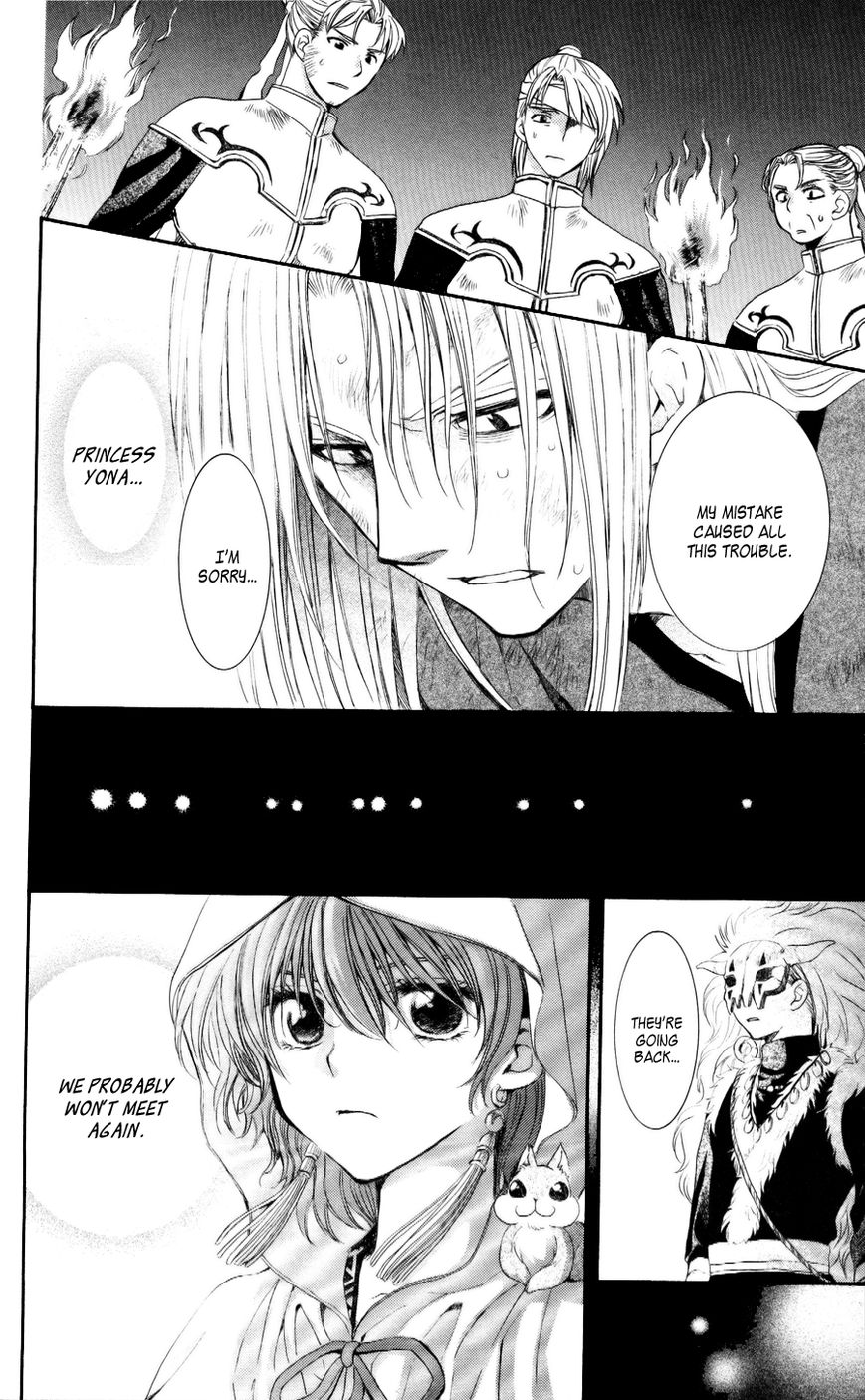 Read Akatsuki No Yona Manga Online