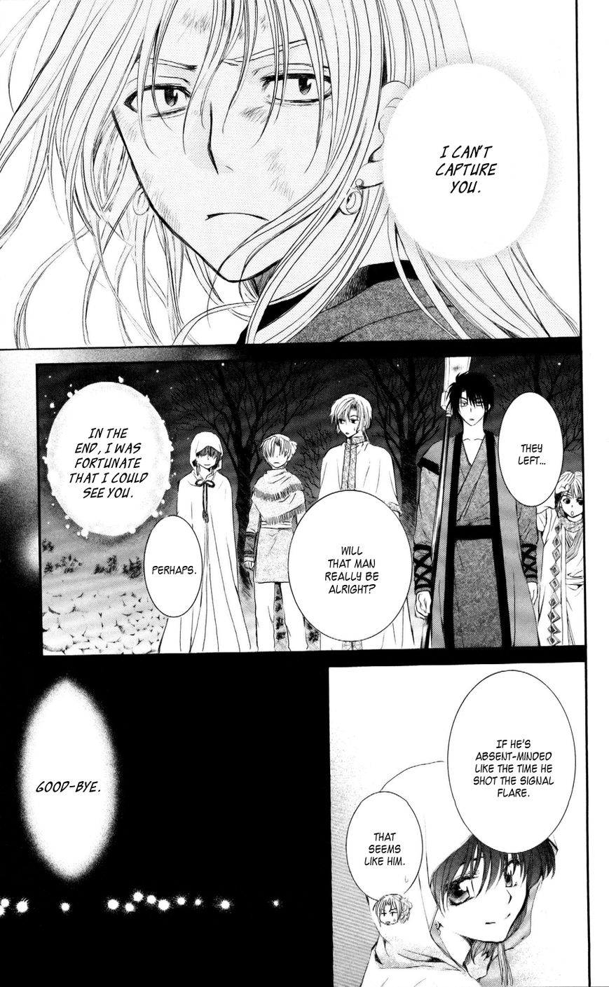 Read Akatsuki No Yona Manga Online