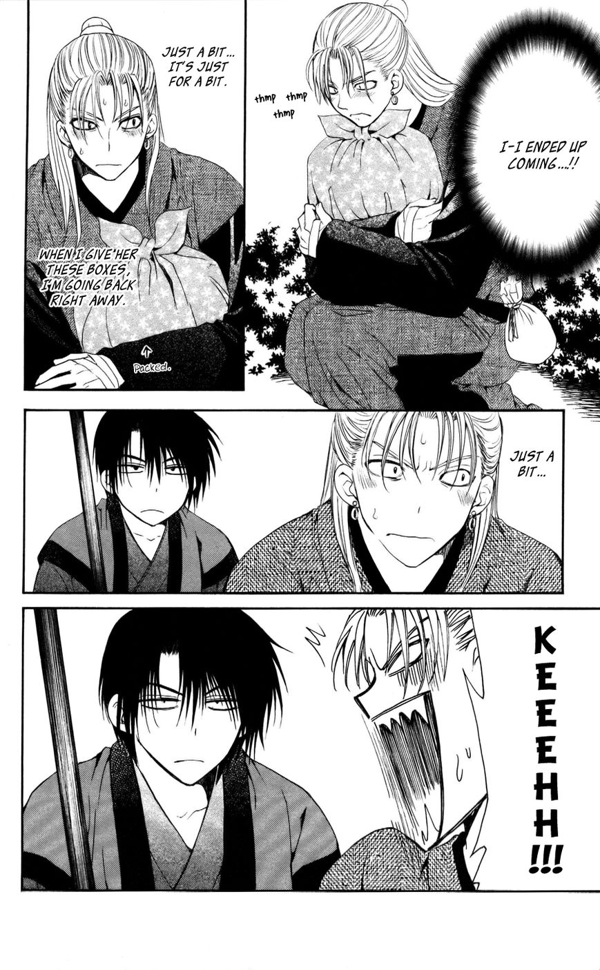 Read Akatsuki No Yona Manga Online
