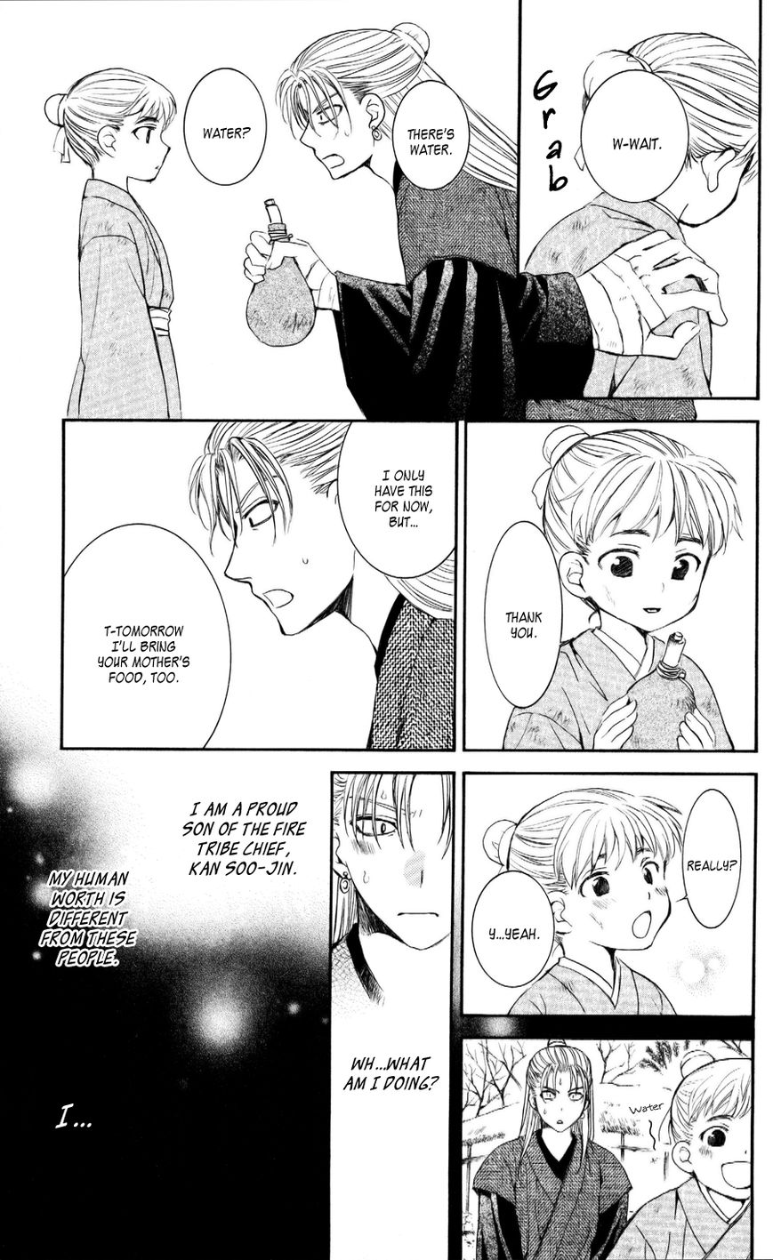 Read Akatsuki No Yona Manga Online