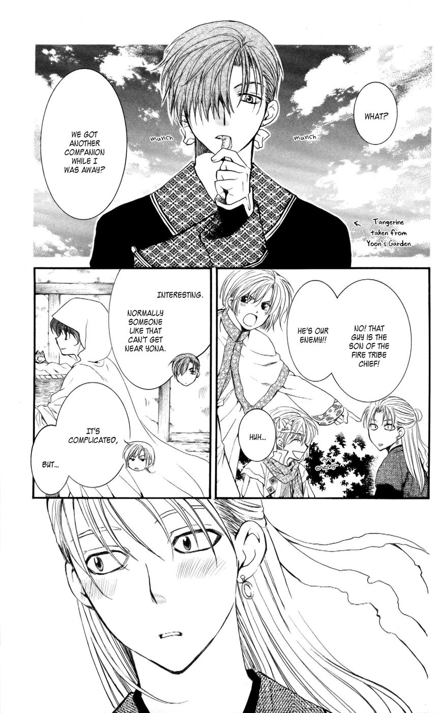Read Akatsuki No Yona Manga Online