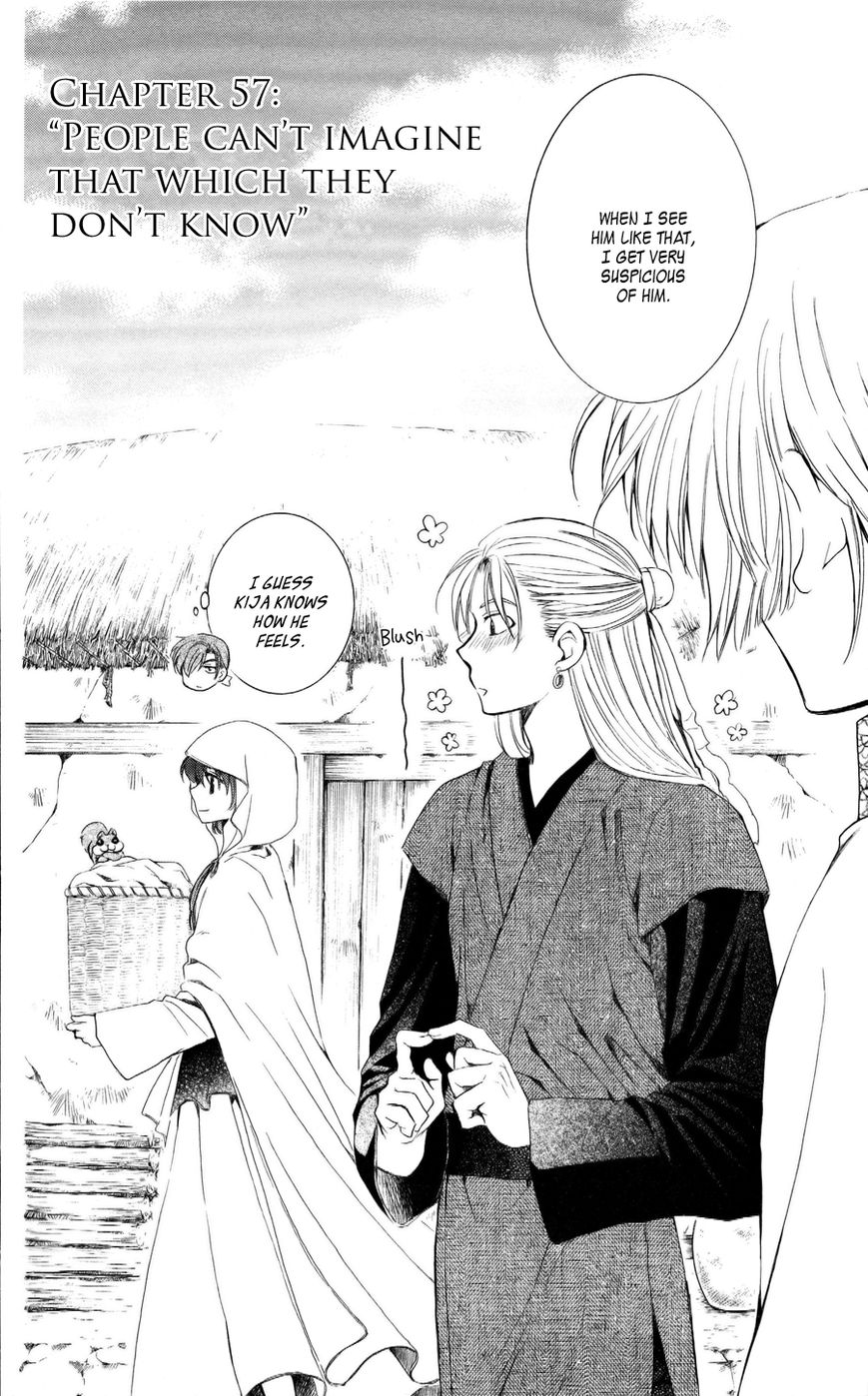 Read Akatsuki No Yona Manga Online