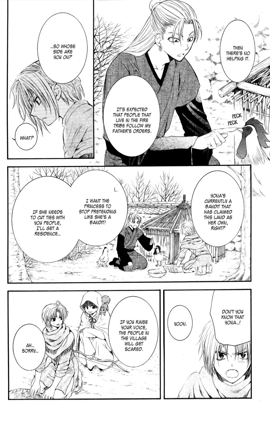 Read Akatsuki No Yona Manga Online