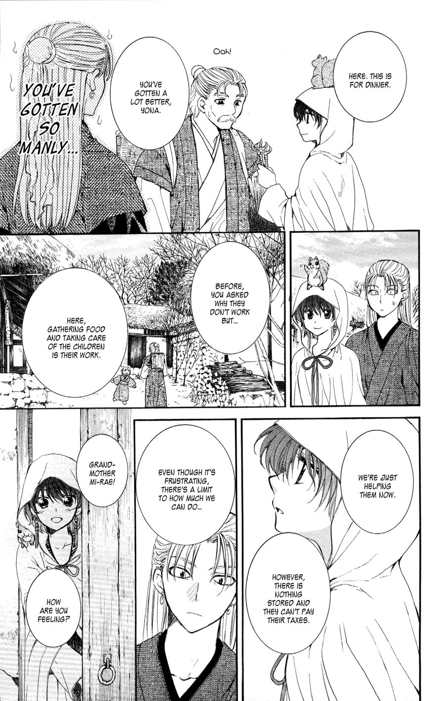 Read Akatsuki No Yona Manga Online