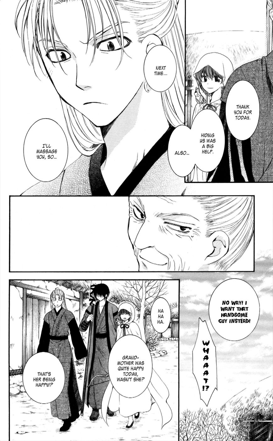 Read Akatsuki No Yona Manga Online