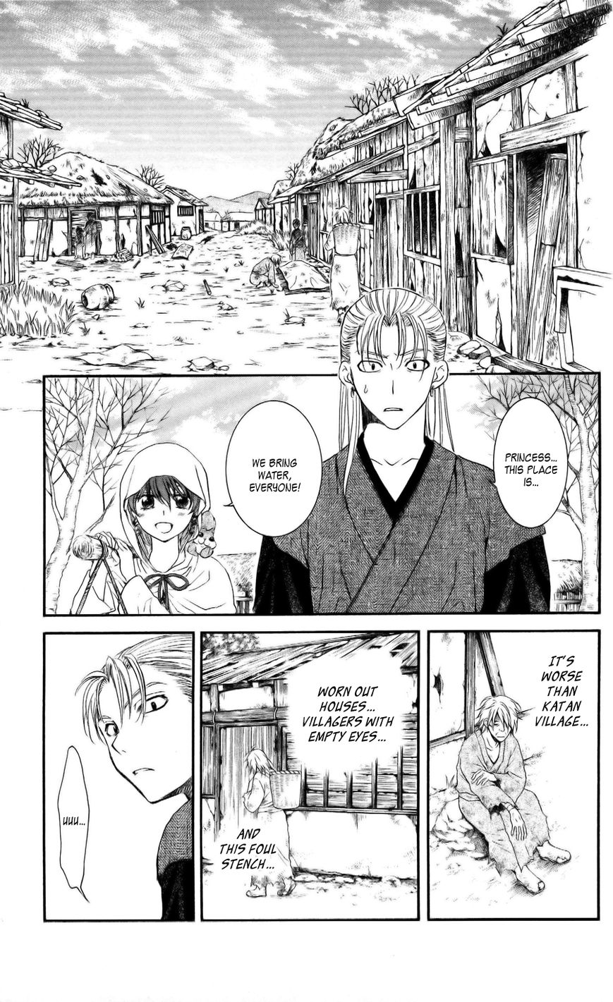 Read Akatsuki No Yona Manga Online