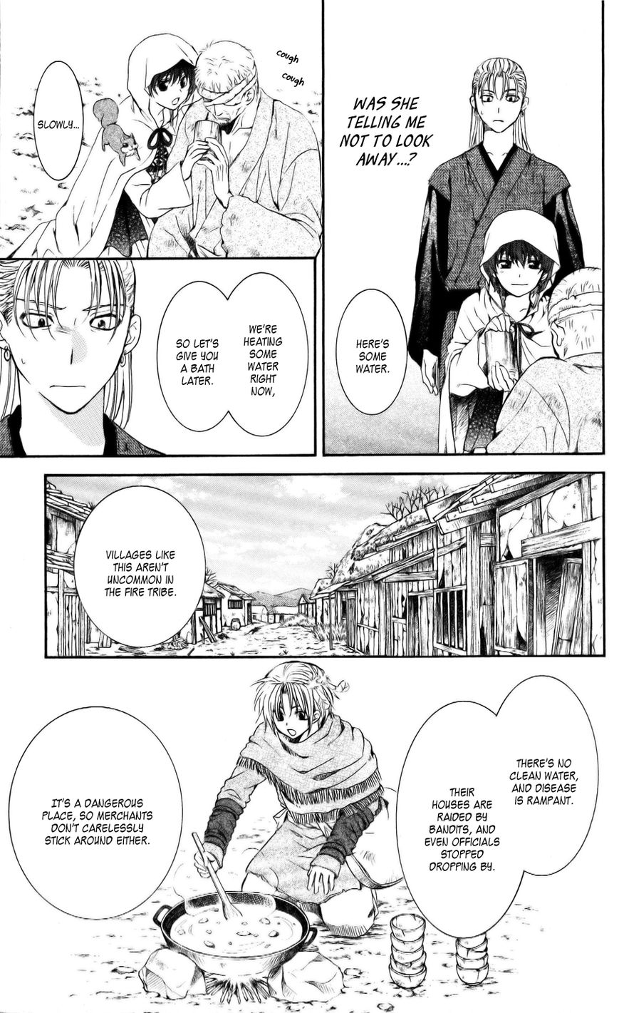 Read Akatsuki No Yona Manga Online