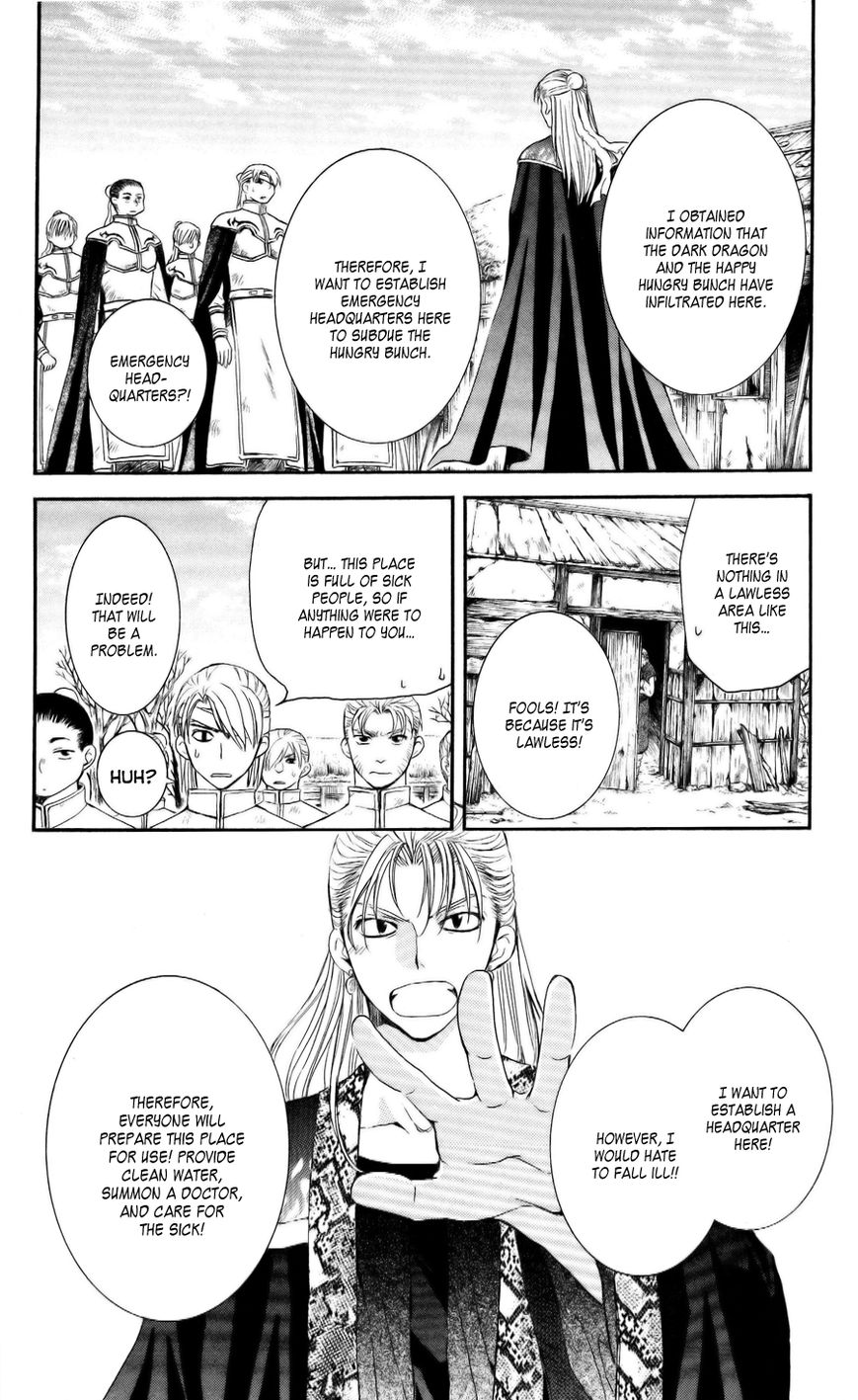 Read Akatsuki No Yona Manga Online