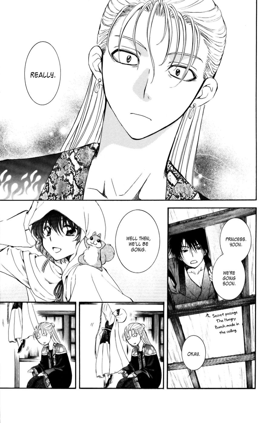 Read Akatsuki No Yona Manga Online