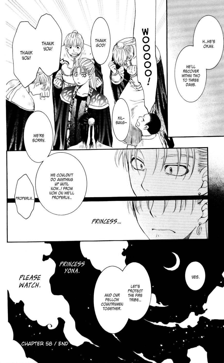Read Akatsuki No Yona Manga Online