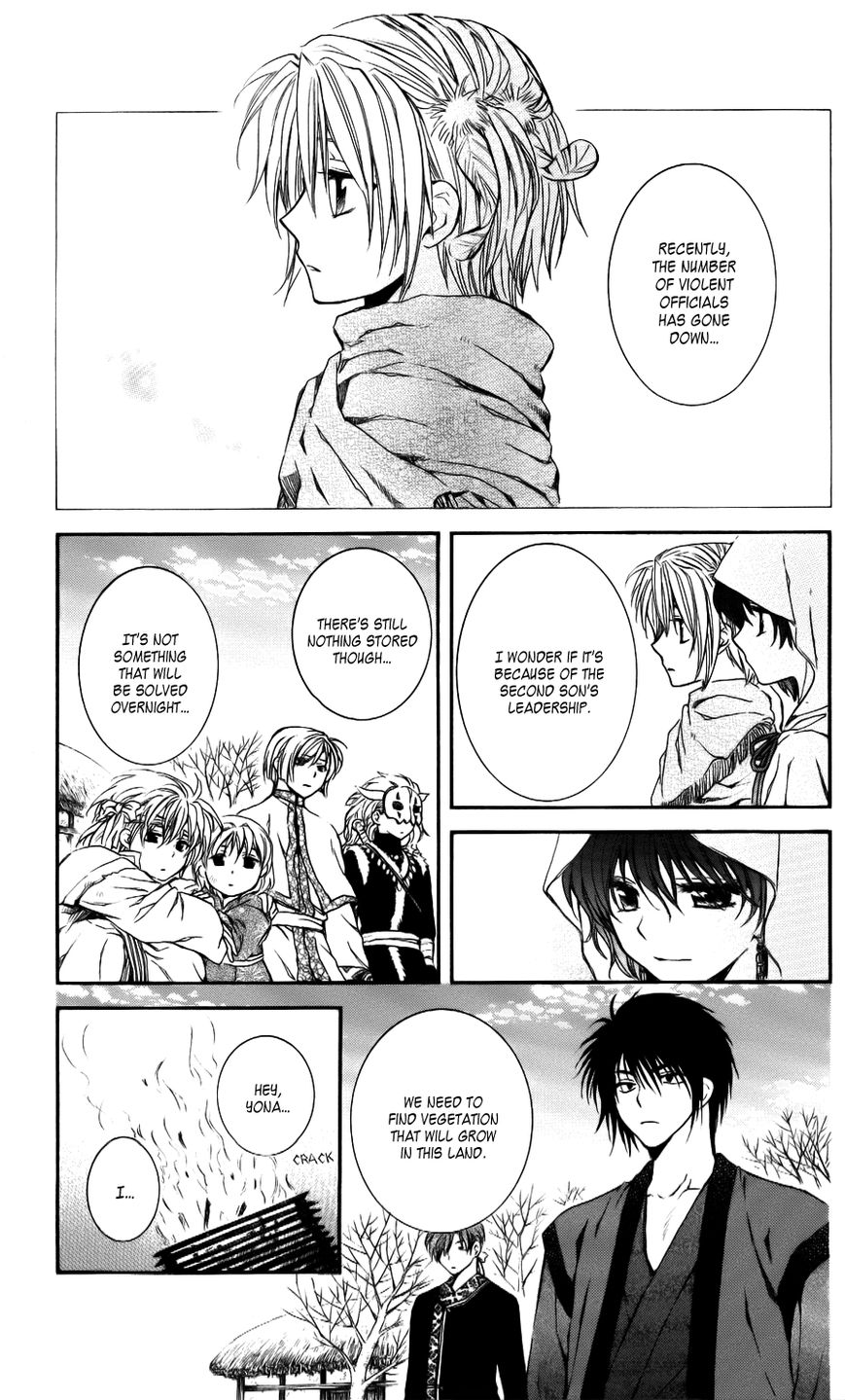 Read Akatsuki No Yona Manga Online