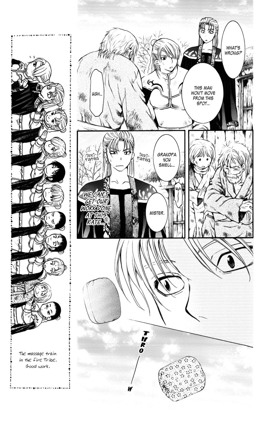 Read Akatsuki No Yona Manga Online