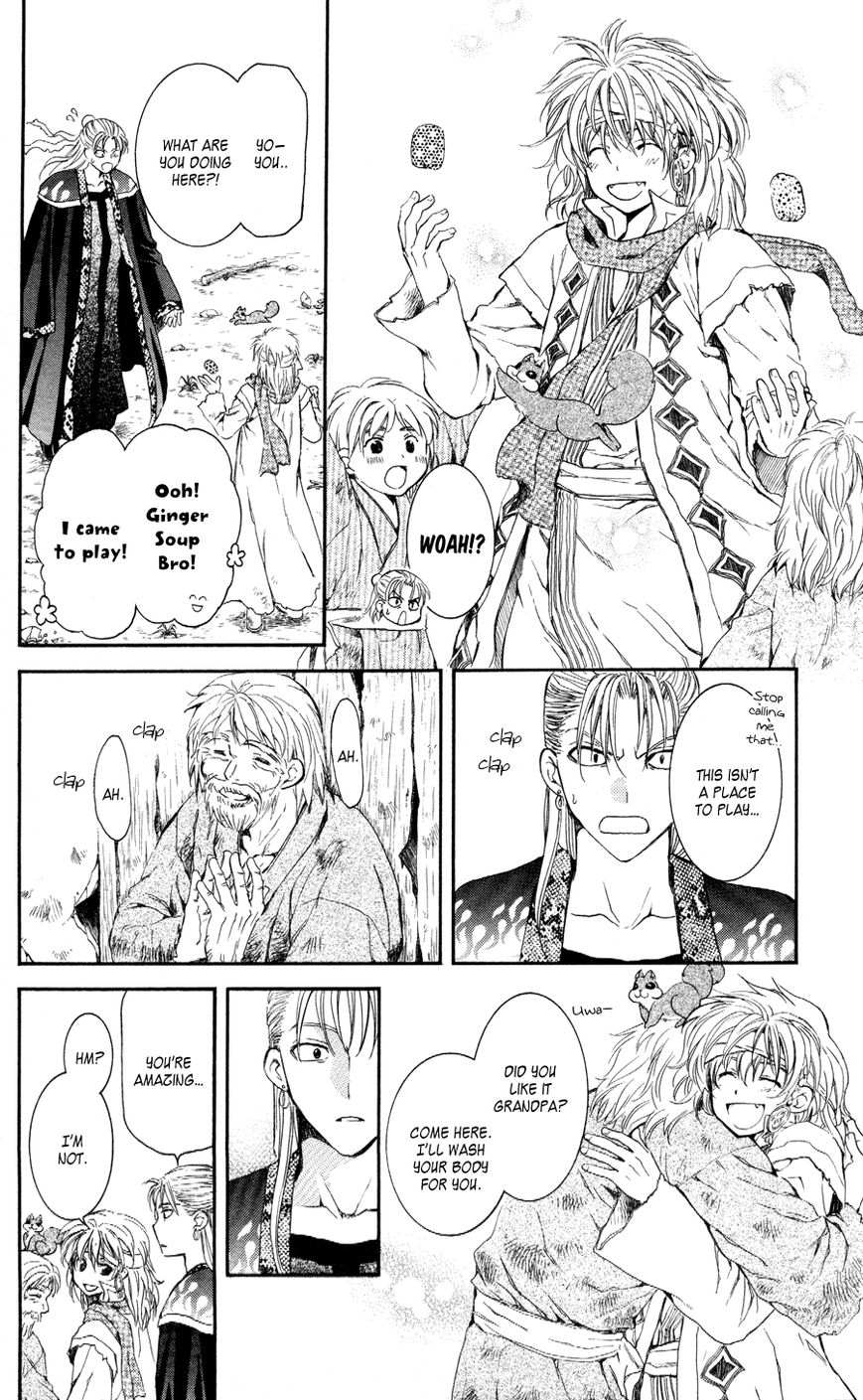 Read Akatsuki No Yona Manga Online