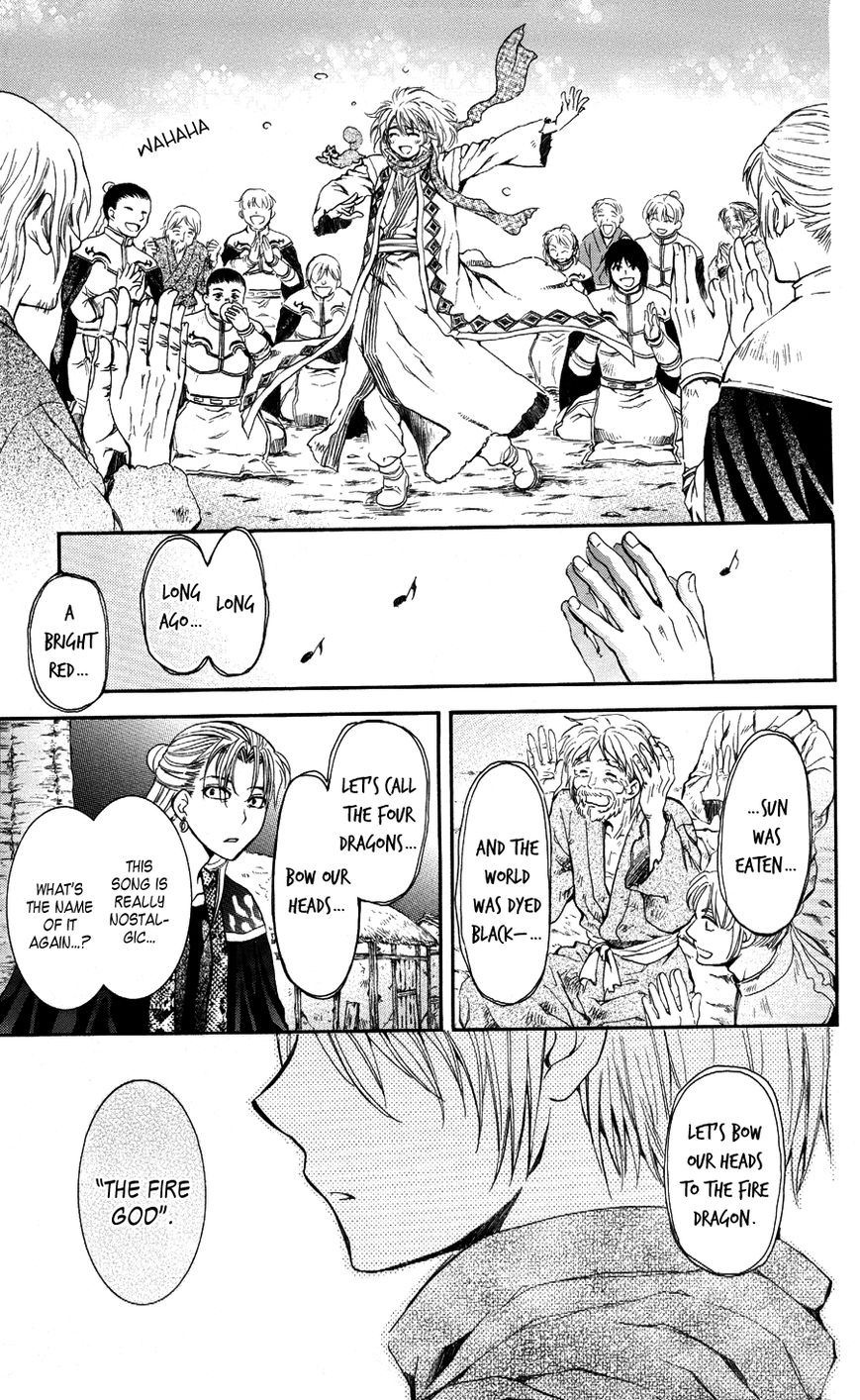 Read Akatsuki No Yona Manga Online