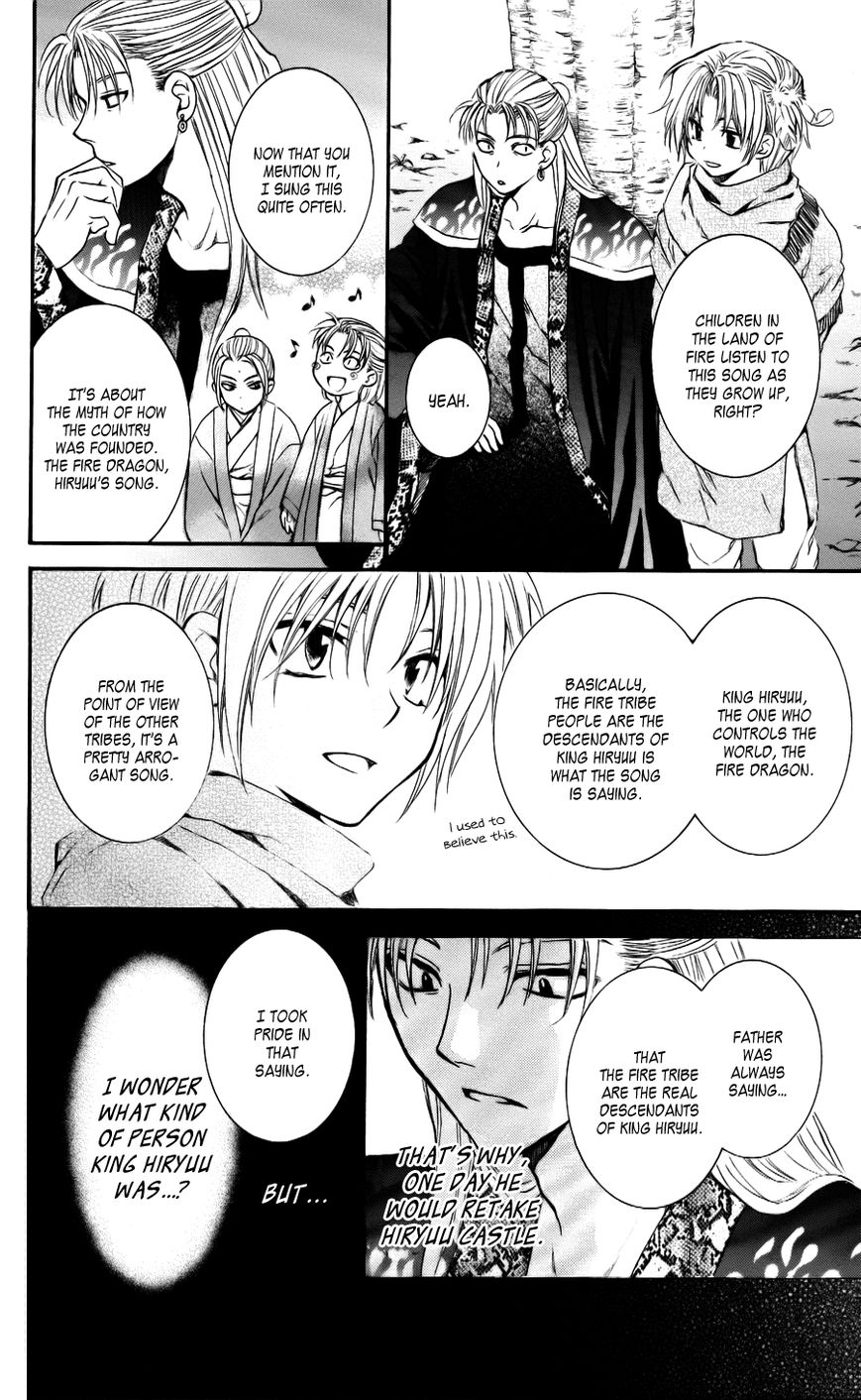 Read Akatsuki No Yona Manga Online