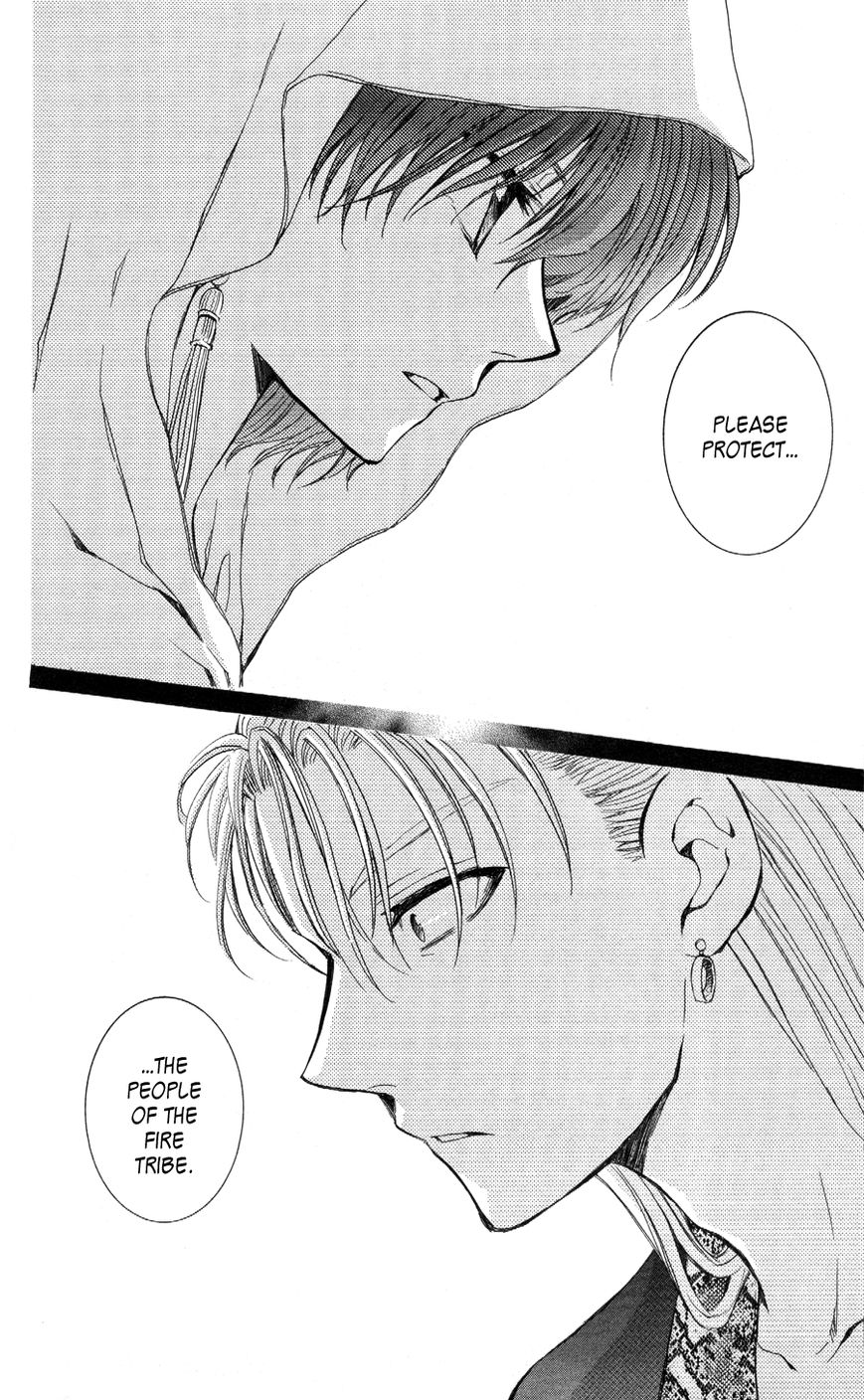 Read Akatsuki No Yona Manga Online